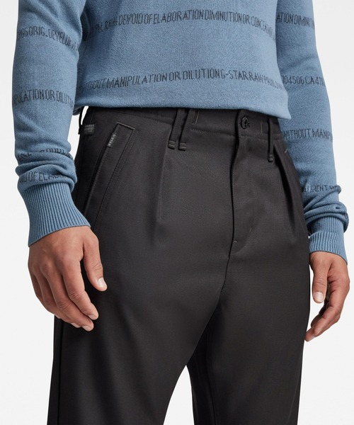 G-STAR（ジースター）の「DRAWSTRING TAPERED CHINO/テーパード/リラックスチノ（チノパンツ・メンズ・ダークブラック/ブラウン・27inch/28inch/29inch/30inch/31inch/32inch/33inch/34inch/36inch）」の5枚目の写真