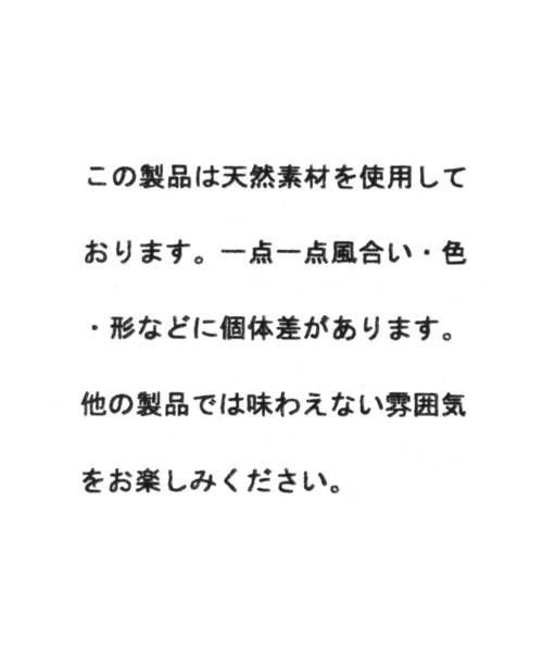 studio CLIP(スタディオクリップ)の「ニットリボンヘアバンド(ヘアバンド・レディース・グレー/ブラウン・FREE)」の8枚目の写真