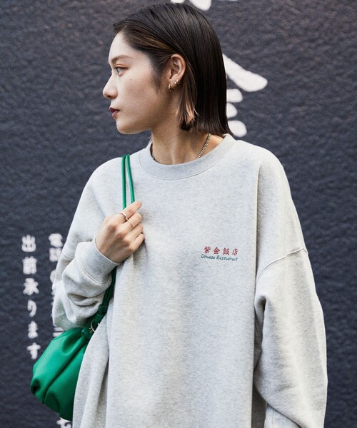 FREAK'S STORE(フリークスストア)の「WEB限定 紫金飯店×FREAK'S STORE 別注 バックプリント クルーネックスウェット/中華/チャイナデザイン(スウェット・メンズ・ブラック/アッシュグレー・SMALL/MEDIUM/LARGE)」の5枚目の写真