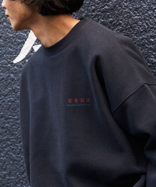 FREAK'S STORE(フリークスストア)の「WEB限定 紫金飯店×FREAK'S STORE 別注 バックプリント クルーネックスウェット/中華/チャイナデザイン(スウェット・メンズ・ブラック/アッシュグレー・SMALL/MEDIUM/LARGE)」の12枚目の写真
