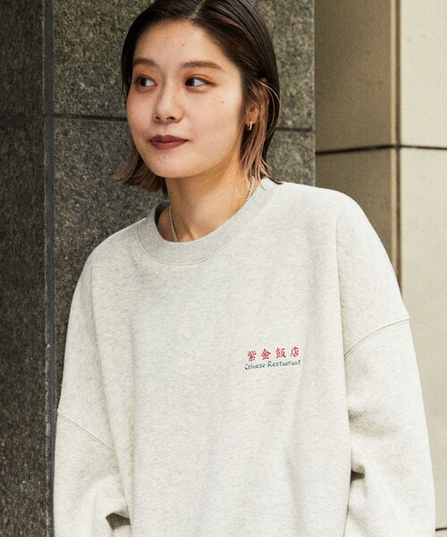 FREAK'S STORE(フリークスストア)の「WEB限定 紫金飯店×FREAK'S STORE 別注 バックプリント クルーネックスウェット/中華/チャイナデザイン(スウェット・メンズ・ブラック/アッシュグレー・SMALL/MEDIUM/LARGE)」の16枚目の写真