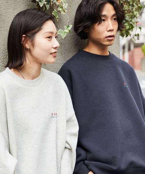 FREAK'S STORE(フリークスストア)の「WEB限定 紫金飯店×FREAK'S STORE 別注 バックプリント クルーネックスウェット/中華/チャイナデザイン(スウェット・メンズ・ブラック/アッシュグレー・SMALL/MEDIUM/LARGE)」の19枚目の写真