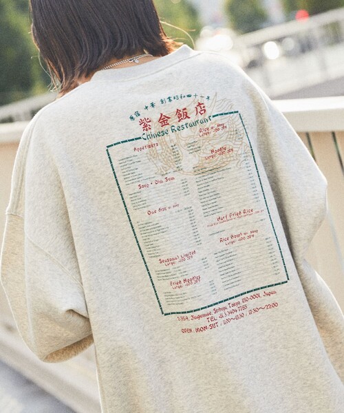 FREAK'S STORE(フリークスストア)の「WEB限定 紫金飯店×FREAK'S STORE 別注 バックプリント クルーネックスウェット/中華/チャイナデザイン(スウェット・メンズ・ブラック/アッシュグレー・SMALL/MEDIUM/LARGE)」の22枚目の写真