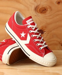 CONVERSE（コンバース）の「CONVERSE CX-PRO SK CV OX / コンバース CX-PRO SK CV OX（スニーカー）」