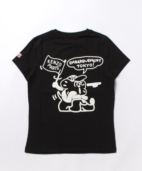 KENZO（ケンゾー）の「 