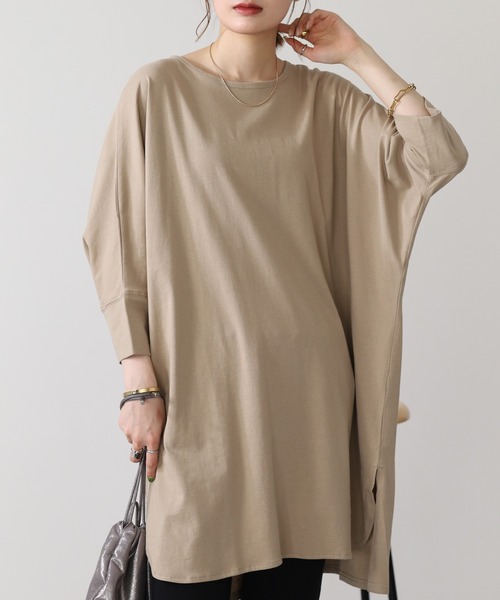 atONE（アットワン）の「atONE ラウンドネックロングTシャツ 七分袖（Tシャツ/カットソー・レディース・グレイッシュベージュ/ブラック/オフホワイト・M-L/LL～3L/4L～5L）」の7枚目の写真