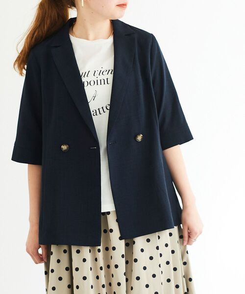 le.coeur blanc(ルクールブラン)の「タンブラーブッチャーハーフスリーブジャケット(テーラードジャケット・レディース・ベージュ/ネイビー・38)」の2枚目の写真