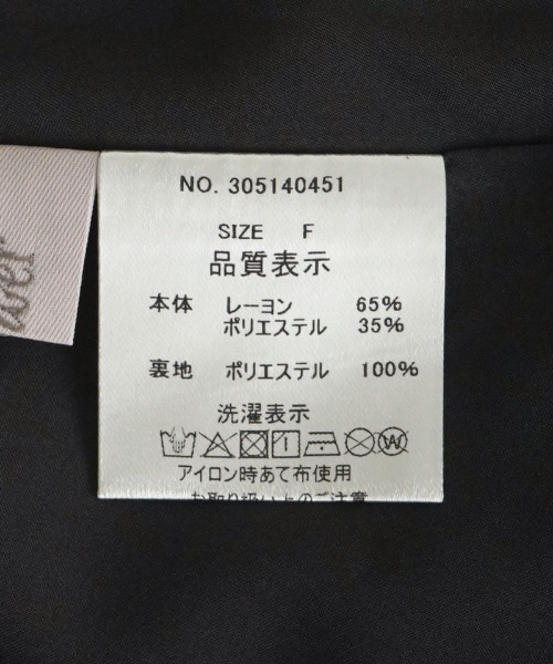 flower（フラワー）の「メロウギャザースカート（スカート・レディース・ブラック/アイボリー・FREE）」の7枚目の写真