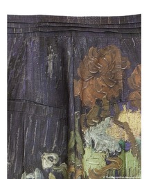 Ameri（アメリ）の「AMERI×THE MET FLOWER PANTS（その他パンツ