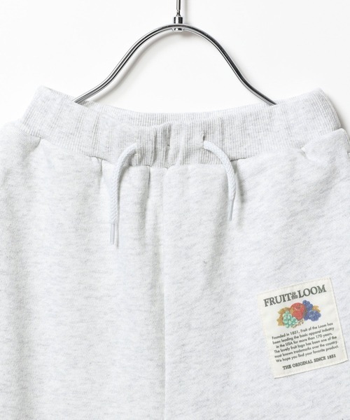 FRUIT OF THE LOOM（フルーツオブザルーム）の「【Fruit Of The Loom】別注スウェットパンツ(KIDS)（スウェットパンツ・キッズ・グレー/ネイビー/パープル・110cm/120cm/130cm/140cm）」の9枚目の写真