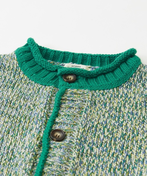 CUBE SUGAR（キューブシュガー）の「バルキーミックスニットライン入りカーディガン（カーディガン/ボレロ・レディース・レッド/グリーン/イエロー・M）」の15枚目の写真