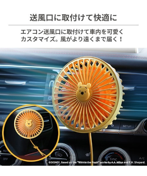 ディズニーキャラクター　フレーム付き Amazon.co.jp: テンヨー(Tenyo) 【日本製】 木製 パズルフレーム