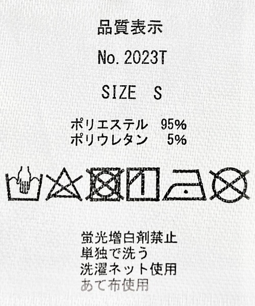 tiptop（ティップトップ）の「【web限定アイテム/2サイズ展開】台形ミニスカパン（スカート・レディース・アイボリー/ブラック/チャコールグレー・S/M）」の13枚目の写真