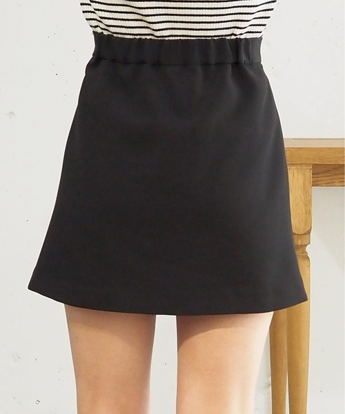 tiptop（ティップトップ）の「【web限定アイテム/2サイズ展開】台形ミニスカパン（スカート・レディース・アイボリー/ブラック/チャコールグレー・S/M）」の8枚目の写真