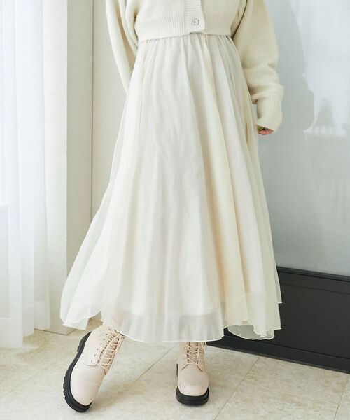 MAJESTIC LEGON(マジェスティックレゴン)の「オーガンジーヘムスカート(スカート・レディース・ブラック/アイボリー/ピンクベージュ・MEDIUM)」の1枚目の写真