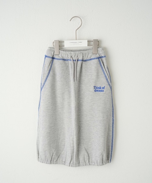CIAOPANIC TYPY（チャオパニックティピー）の「【KIDS】ワンポイント刺繍配色ステッチ裏毛バルーンスカート（スカート・キッズ・ピンク/グレー/チャコールグレー・L/M/S/XXL/XL）」の10枚目の写真