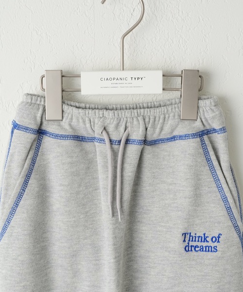 CIAOPANIC TYPY（チャオパニックティピー）の「【KIDS】ワンポイント刺繍配色ステッチ裏毛バルーンスカート（スカート・キッズ・ピンク/グレー/チャコールグレー・L/M/S/XXL/XL）」の12枚目の写真