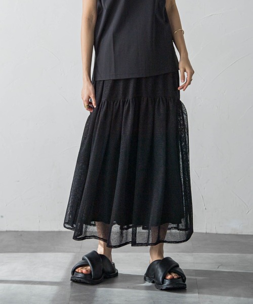 MAYSON GREY（メイソングレイ）の「メッシュギャザーフレアスカート（スカート・レディース・オフホワイト/ブラック/グレー・M）」の14枚目の写真
