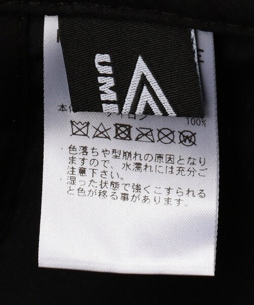 FREAK'S STORE（フリークスストア）の「UMBRO × FREAK'S STORE/アンブロ 別注 ジェットキャップ（キャップ・レディース・グレー/ブラック・ONE SIZE）」の17枚目の写真