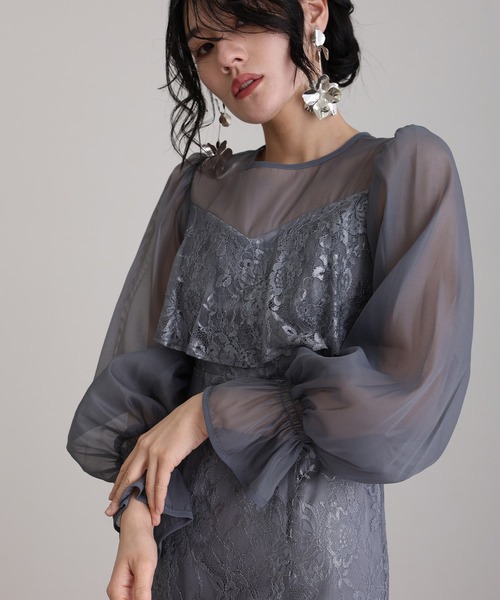 atlo(アトロ)の「ロング&袖あり フォーマル 異素材ミックスセレモニー 結婚式 パーティー ドレス オケージョンドレス お呼ばれ ビスチェ 二次会 成人式 同窓会 謝恩会 20代 30代(ドレス・レディース・アッシュブラウン/ネイビー系/ブラック/ホワイト系その他・M)」の4枚目の写真