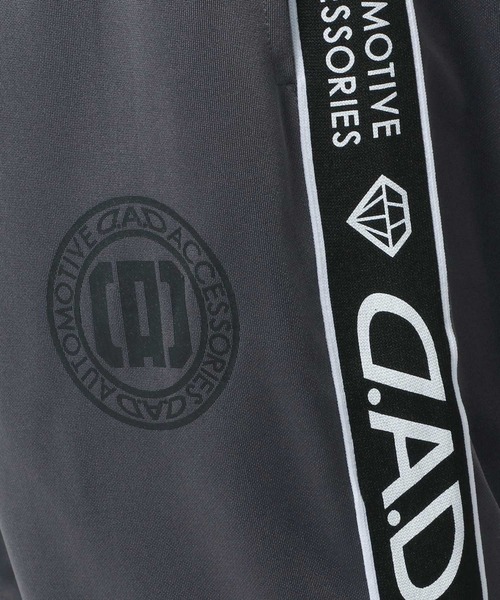 D.A.D(デーアーデー)の「D.A.D/デーアーデー ジャージ フルジップパーカー×トラックパンツ セットアップ 上下セット大きいサイズ(4L,5L,6L)(ジャージ・メンズ・ブラック系その他/ブラック/ホワイト/チャコール・4L/5L/6L)」の15枚目の写真