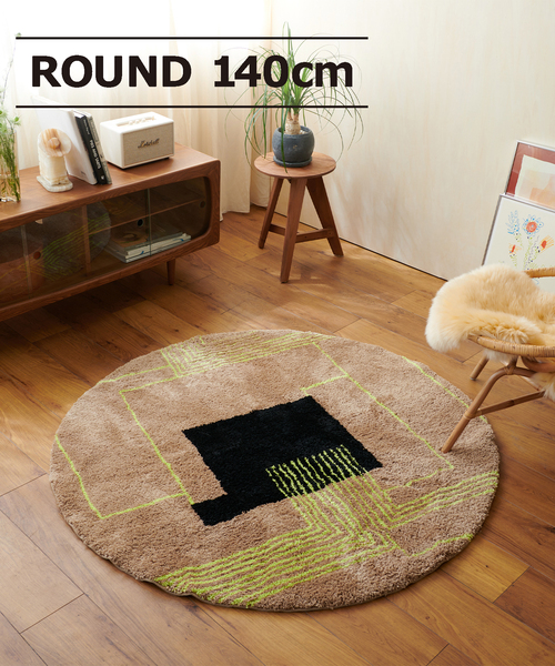 journal standard Furniture （ジャーナルスタンダードファニチャー