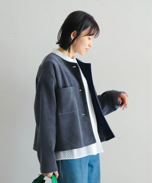 NOMBRE IMPAIR（ノンブルアンペール）の「カットコーデュロイ ノー