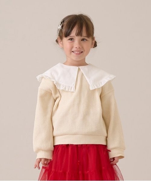 Lycee mine(リセマイン)の「【ふわふワッフル】フリル衿付きトップス(スウェット・キッズ・トップグレー/アイボリー/ブルーグレー/ピンク・100cm/110cm/120cm/130cm/140cm/150cm)」の3枚目の写真