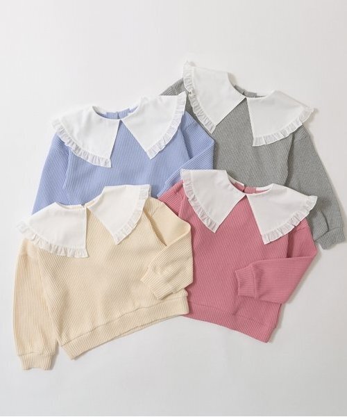 Lycee mine(リセマイン)の「【ふわふワッフル】フリル衿付きトップス(スウェット・キッズ・トップグレー/アイボリー/ブルーグレー/ピンク・100cm/110cm/120cm/130cm/140cm/150cm)」の5枚目の写真