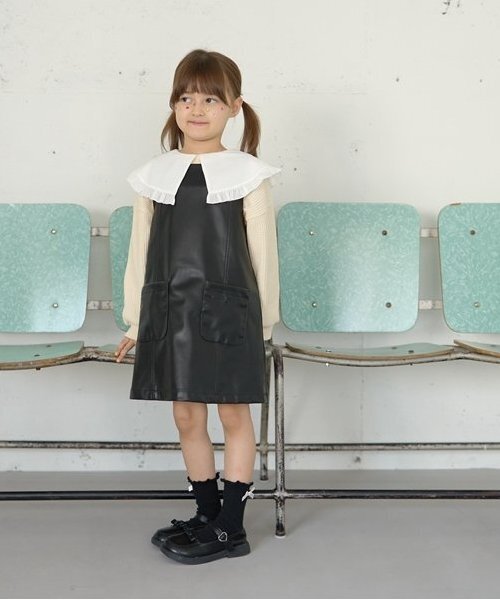 Lycee mine(リセマイン)の「【ふわふワッフル】フリル衿付きトップス(スウェット・キッズ・トップグレー/アイボリー/ブルーグレー/ピンク・100cm/110cm/120cm/130cm/140cm/150cm)」の16枚目の写真