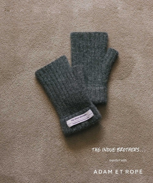 THE INOUE BROTHERS（ザイノウエブラザーズ）の「【THE INOUE BROTHERS...together with ADAM ET ROPE'】BRUSHED HAND WARMER / UNISEX（手袋・メンズ・ブラック/ネイビー/グレー/オレンジ/ブルー/キナリ/イエロー・FREE）」の4枚目の写真