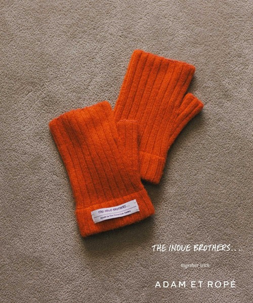 THE INOUE BROTHERS（ザイノウエブラザーズ）の「【THE INOUE BROTHERS...together with ADAM ET ROPE'】BRUSHED HAND WARMER / UNISEX（手袋・メンズ・ブラック/ネイビー/グレー/オレンジ/ブルー/キナリ/イエロー・FREE）」の7枚目の写真