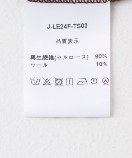 URBAN RESEARCH ROSSO WOMEN(アーバンリサーチ ロッソ)の「le WOOL LAYERD TURTLE-NECK TOP(Tシャツ/カットソー・レディース・ブラウン/アイボリー/ブラック・FREE)」の10枚目の写真