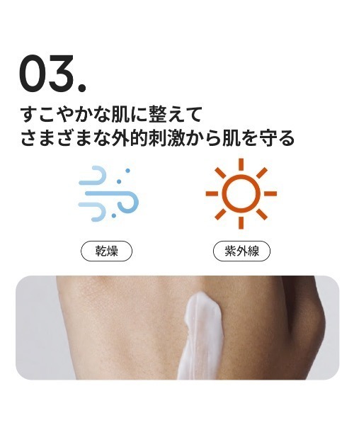 LANEIGE（ラネージュ）の「ウォーターバンク クリーム（美容液/オイル/クリーム・レディース・ジェルクリーム/モイスチャークリーム/インテンシブクリーム・FREE）」の7枚目の写真