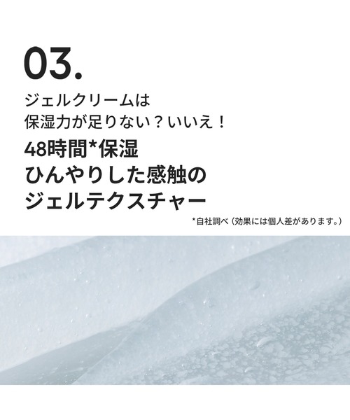 LANEIGE（ラネージュ）の「ウォーターバンク クリーム（美容液/オイル/クリーム・レディース・ジェルクリーム/モイスチャークリーム/インテンシブクリーム・FREE）」の14枚目の写真
