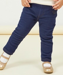 KP｜ケーピーのデニムパンツ通販 - ZOZOTOWN