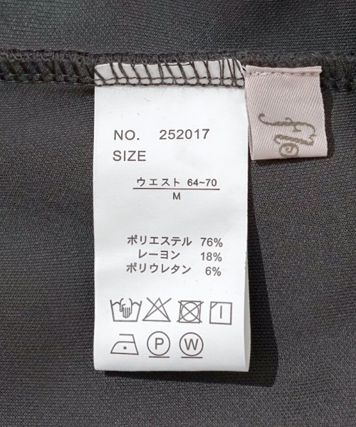 flower(フラワー)の「ライトリーニットスカート(スカート・レディース・アイボリー/チャコールグレー・FREE)」の15枚目の写真