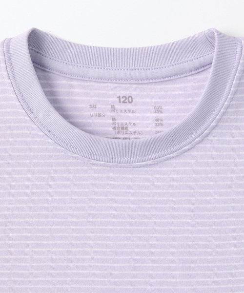 無印良品（ムジルシリョウヒン）の「キッズ　天竺編みクルーネック半袖Ｔシャツ　ボーダー（Tシャツ/カットソー・キッズ・ライトグレー系/ブラック系/カーキ系/イエロー系/ブルー系/パープル系/オレンジ系/グリーン系・110/120/130/140/150）」の9枚目の写真