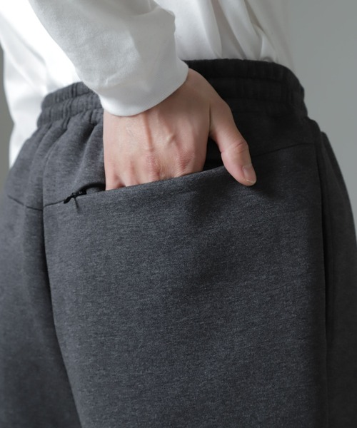 NANO universe（ナノユニバース）の「ボンディングトレーナーパンツ（スウェットパンツ・メンズ・グレー/チャコール・L/M）」の20枚目の写真