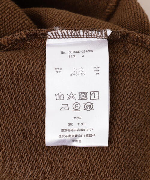 Children of the discordance（チルドレン オブ ザ ディスコ-ダンス）の「Children of the discordance / Second Edition /sunburn short pants（その他パンツ・メンズ・ブラック/カーキ・3/1/2）」の20枚目の写真