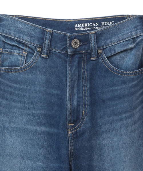 AMERICAN HOLIC（アメリカンホリック）の「接触冷感 ワイドデニム（デニムパンツ・レディース・インディゴブルー/ライトインディゴブルー・S/M/L）」の16枚目の写真