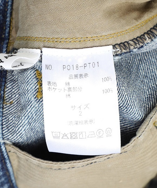 PORT BY ARK（ポートバイアーク）の「PORT BY ARK / ポートバイアーク：Seamless Denim Pants-Vintage wash：PO18-PT01[COR]（デニムパンツ・メンズ・インディゴブルー・2/1）」の10枚目の写真