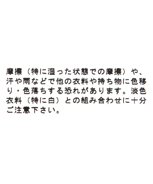 LEPSIM（レプシィム）の「キーケースネックレス　598264（ネックレス・レディース・ブラック/キャメル・ONE SIZE）」の10枚目の写真