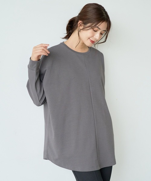 FOUND GOOD(ファウンドグッド)の「カイテキポンチチュニックPO(その他トップス・レディース・ブルー系2/ブラック/ベージュ/グレー系8・L/S/M)」の2枚目の写真