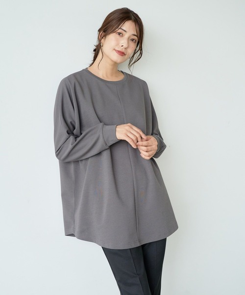 FOUND GOOD(ファウンドグッド)の「カイテキポンチチュニックPO(その他トップス・レディース・ブルー系2/ブラック/ベージュ/グレー系8・L/S/M)」の11枚目の写真