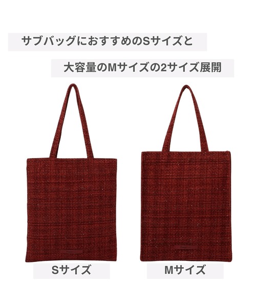 Francfranc（フランフラン）の「ロゴトート ツイード M レッド A4 大容量 推し活 うちわ 通勤 通学 トートバッグ 鞄（トートバッグ・レディース・レッド・FREE）」の9枚目の写真