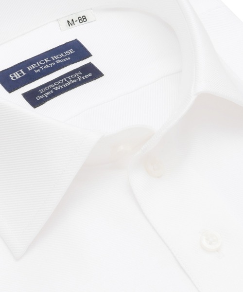 TOKYO SHIRTS(トウキョウシャツ)の「【超形態安定】 形態安定ノンアイロン ワイド 長袖ビジネスワイシャツ (大きいサイズ・長いサイズ)(ビジネスシャツ・メンズ・ホワイト・首回り39cm-裄丈88cm/首回り41cm-裄丈90cm/首回り42cm-裄丈90cm/首回り43cm-裄丈90cm/首回り45cm-裄丈82cm/首回り45cm-裄丈86cm/首回り45cm-裄丈90cm/首回り47cm-裄丈86cm/首回り47cm-裄丈90cm)」の2枚目の写真