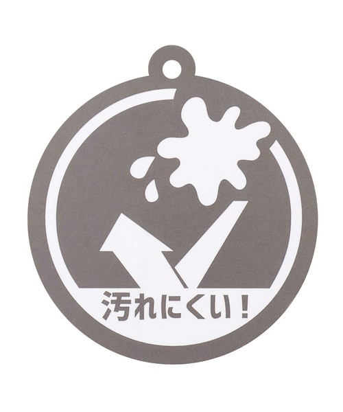 petit main(プティマイン)の「【防汚加工】フレアカットパンツ(その他パンツ・キッズ・ダークブラウン/チャコール/ラベンダー/ライトブルー/ホワイト系・100cm/110cm/130cm/80cm/90cm/120cm)」の20枚目の写真