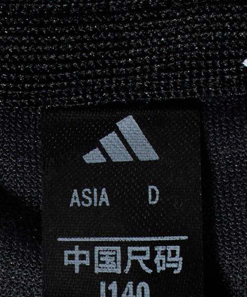 adidas（アディダス）の「＜adidas＞トレーナー / キッズ  140cm－160cm（スウェット・キッズ・ブラック・160cm/150cm/140cm）」の9枚目の写真