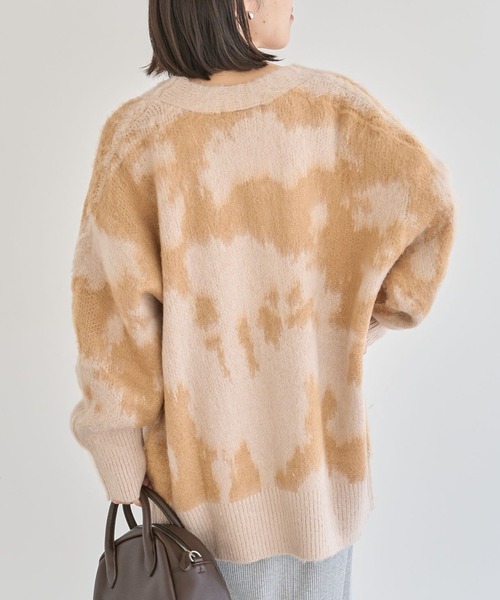 Green Parks(グリーンパークス)の「アニマル柄カーディガン(カーディガン/ボレロ・レディース・チャコールグレー/ブラウン・FREE)」の2枚目の写真